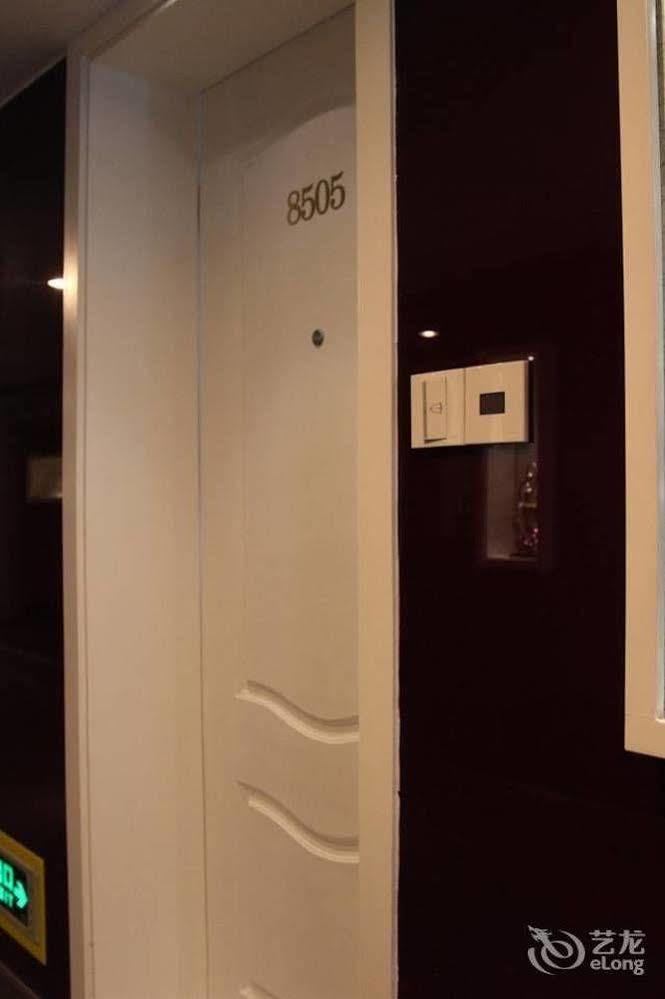 Huzhou Youyou Holiday Hotel Nanxun Extérieur photo